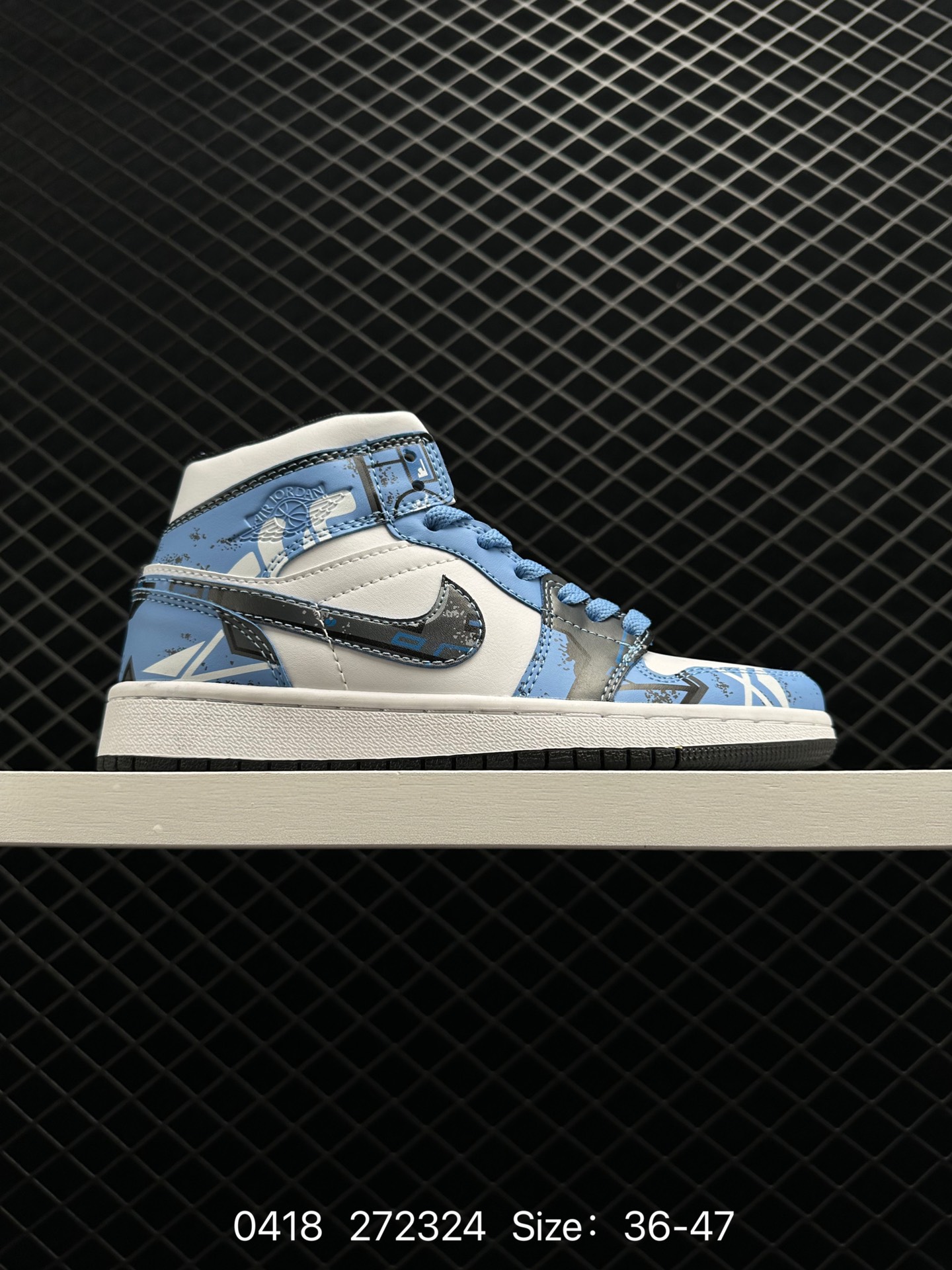 Air Jordan 1 Mid “Obsidian”